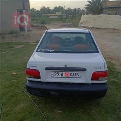 سايبا 131